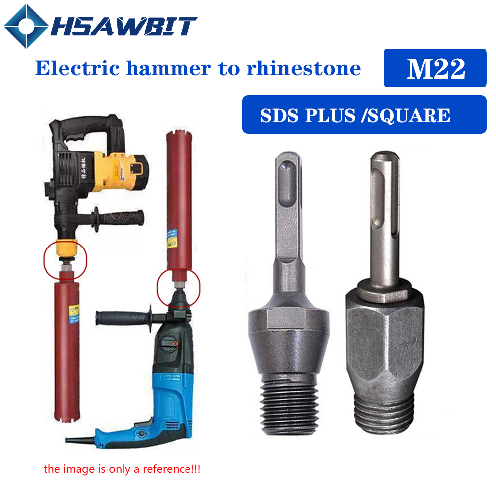 Hammer Drill Sds - 1 шт. Адаптер для электрического молотка