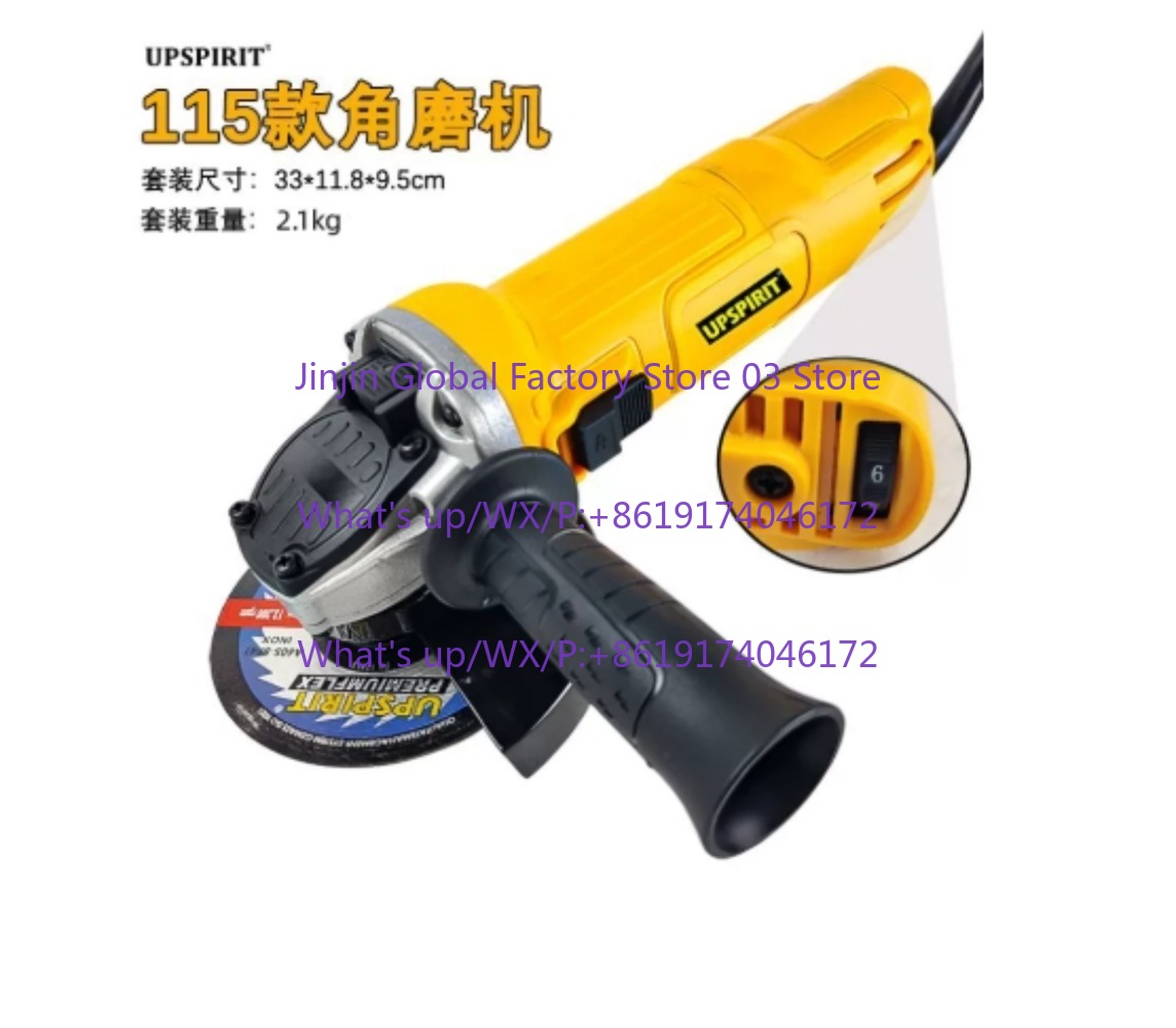 Power Tools Hand Held - Электрическая угловая шлифовальная машина 125 мм,