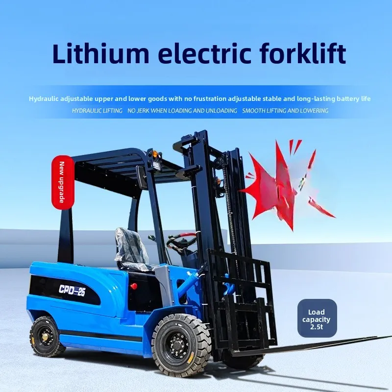 Малогабаритный четырехколесный – обзор и цена Power Tools Logistics