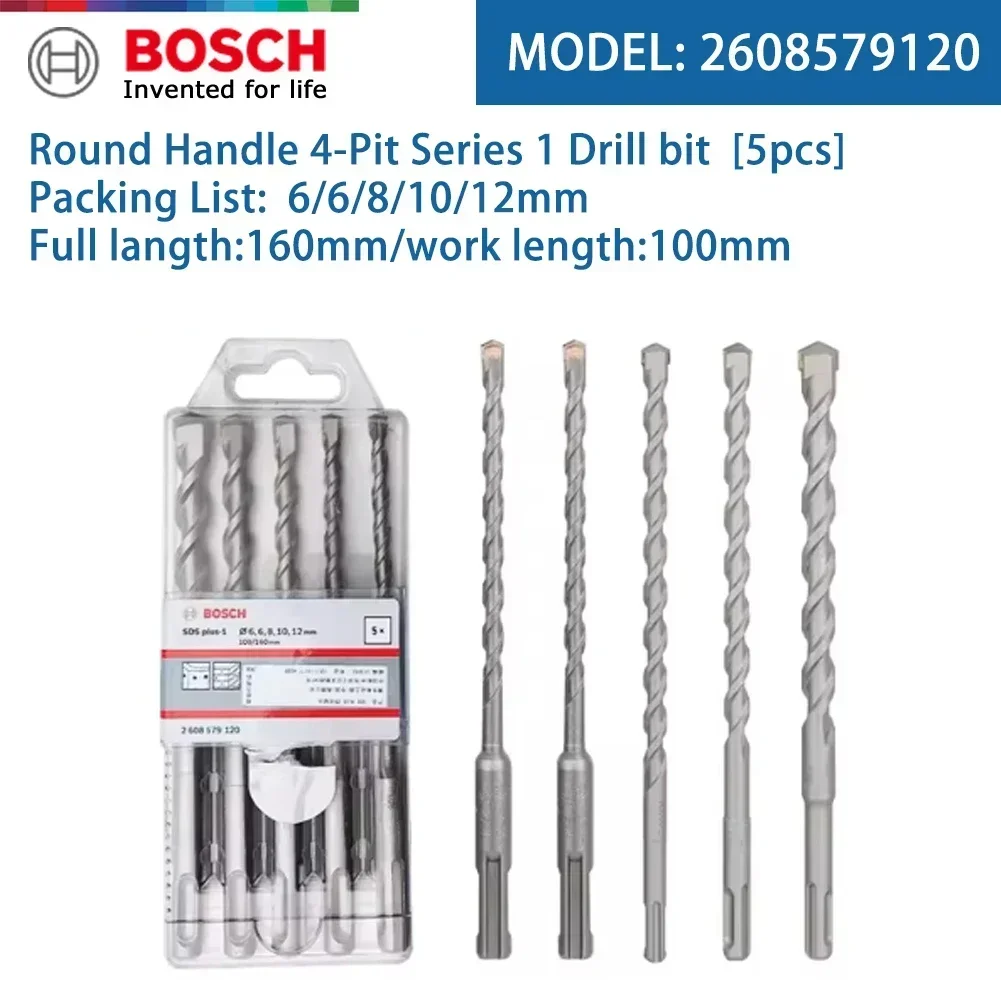 Бош SDS-plus-1, 5 шт. сверл дл – обзор и цена Hammer Drill Sds