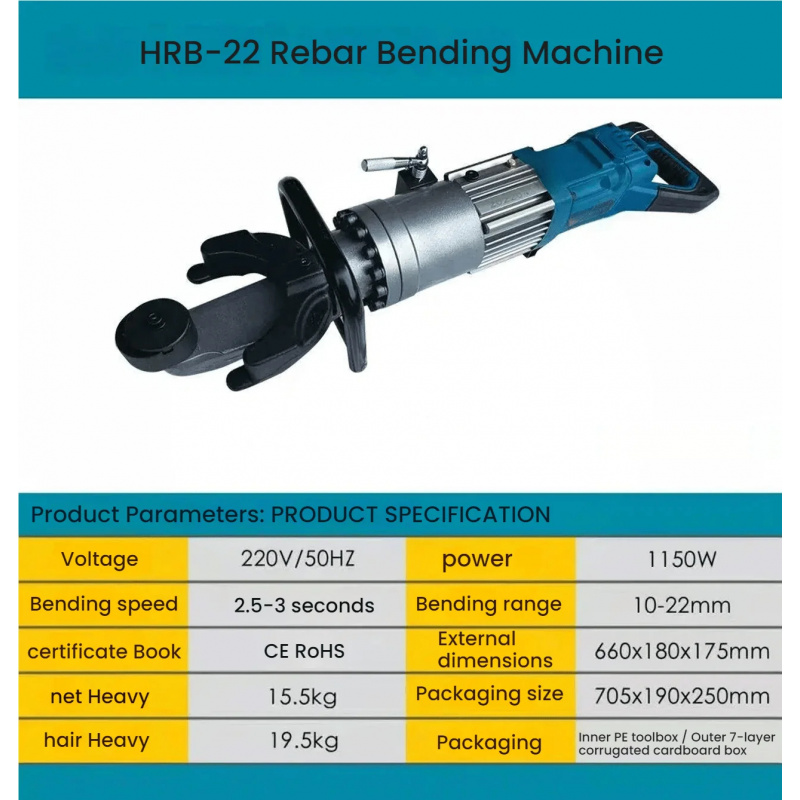 Электрический гибочный инструм – обзор и цена Power Tools Hand Held