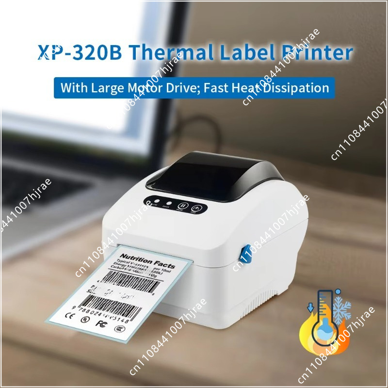 Термопринтер этикеток XP-320B  – обзор и цена Power Tools Logistics