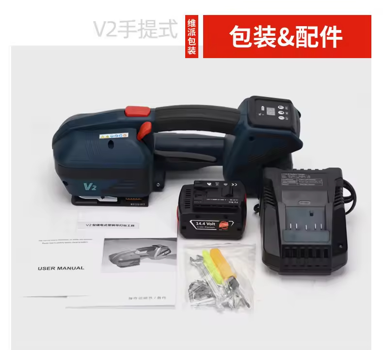 Заводская распродажа: Аккумуля – обзор и цена Power Tools Hand Held