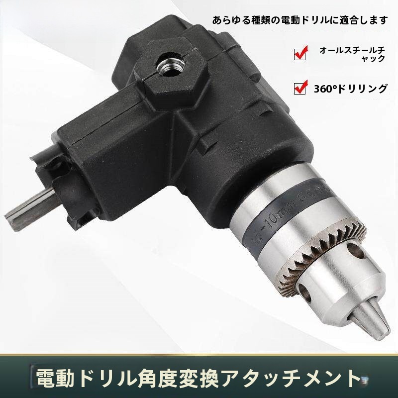 6-дюймовый инструмент, модифиц – обзор и цена Power Tools Names