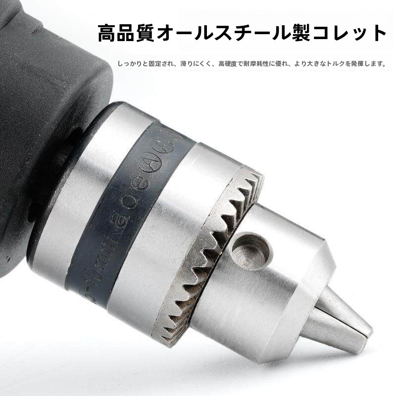 6-дюймовый инструмент, модифиц – обзор и цена Power Tools Names